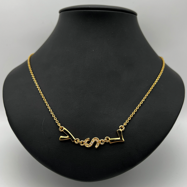 YVESSAINTLAURENT LOGO TOP NECKLACE/ゴールド 【公式通販】