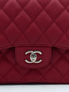 Chanel Red Flap Handbag