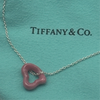 Tiffany & Co. Elsa Peretti Rhodonite Open Heart Pendant Necklace