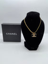 Chanel Interlocking C Logo Necklace