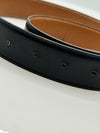 Hermes Belt, Leather Only, No Buckle