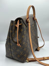 Louis Vuitton Montsouris PM Backpack Brown Canvas Monogram