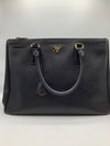 Prada Galleria Double Zip Tote