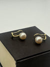 9ct Yellow Gold Cultured Pearl Clip On Earrings
