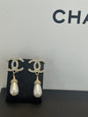 Chanel Re-Worked CC Pearl Drop