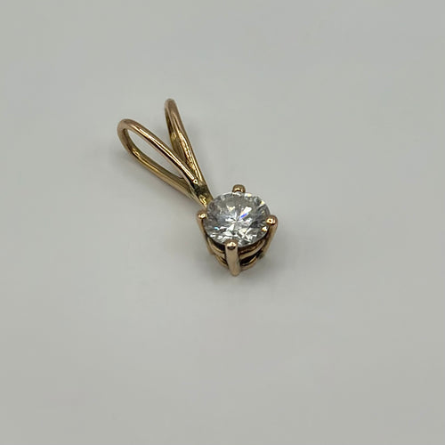 18ct Yellow Gold Diamond Pendant
