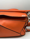 Lowe Orange Puzzle Bag