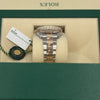 Rolex Datejust 41 'Omani' 126331