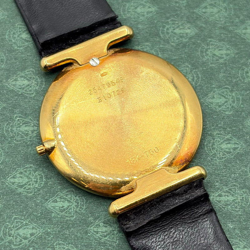 1981 Longines 18ct Ultra Thin Quartz dress watch – Elite HNW