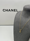 Chanel Small Chain with Small Interlocking C Diamante Logo