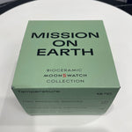 Omega X Swatch MoonSwatch Mission On Earth