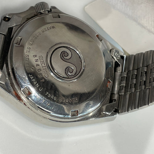 Vintage Seiko Quartz Silver Wave 75468340